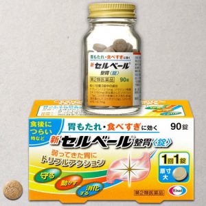 Thuốc Đau Dạ Dày Nhật Bản Seruberu Eisai